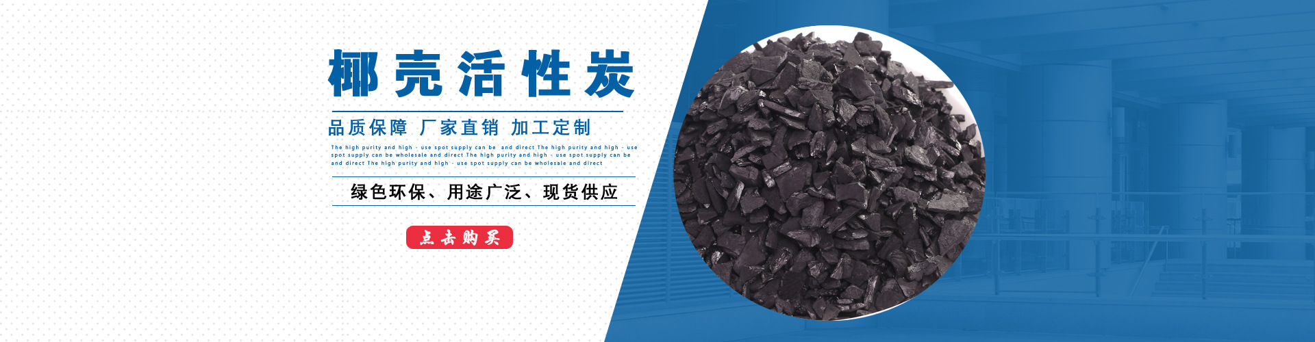 PVC袋子產品說明