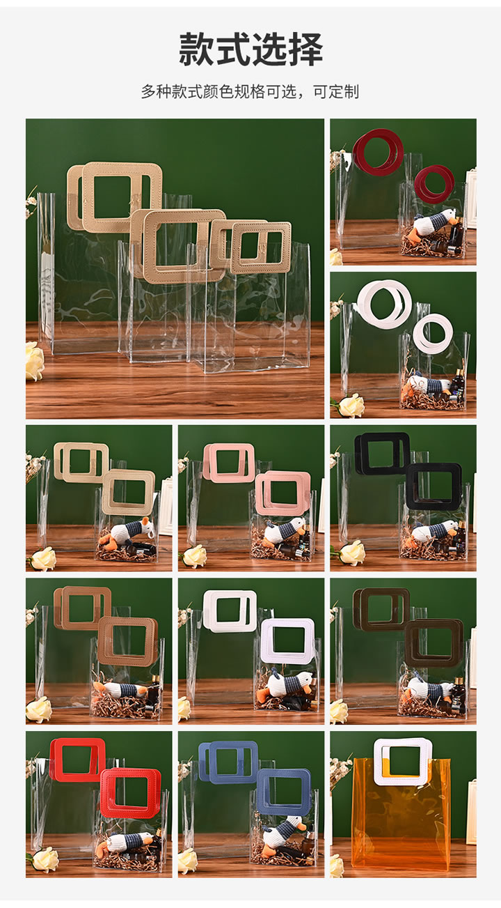 PVC袋子產品說明